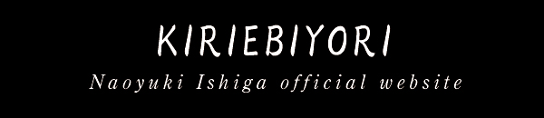 KIRIEBIYORI